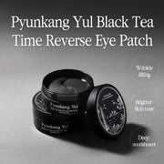 Pyunkang Yul Black Tea Time Reverse Eye Patch