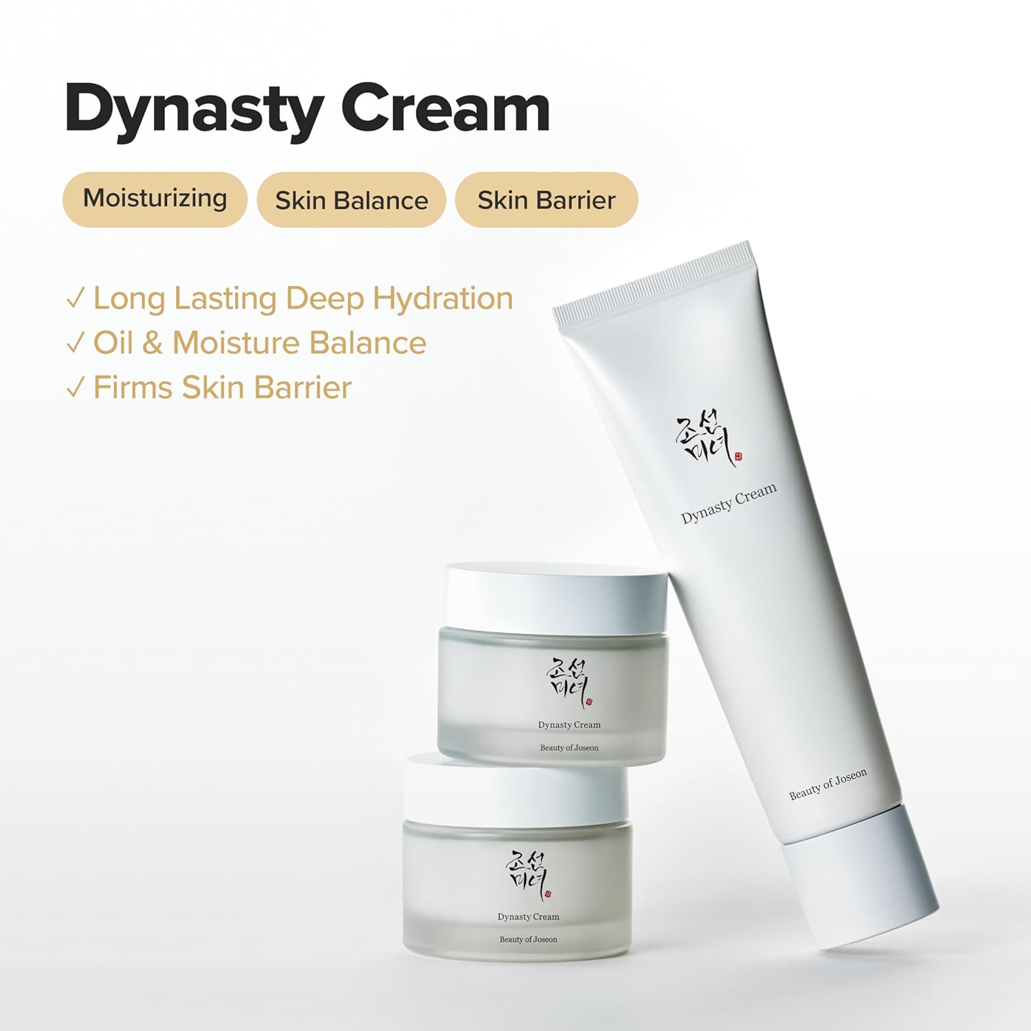 Beauty of Joseon Dynasty Cream - 50 ml Beauty of Joseon