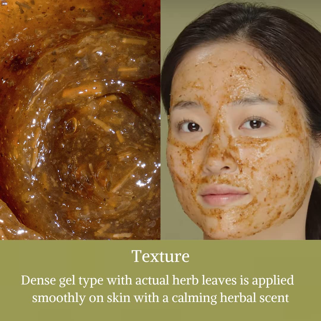 I'm From Mugwort Mask | 110 g Im From