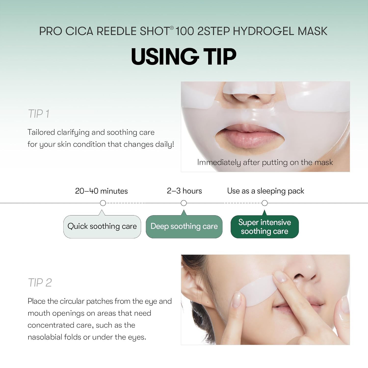 VT COSMETICS Pro Cica Reedle Shot 100 1-step Dressing Hydrogel Mask 33g VT COSMETICS