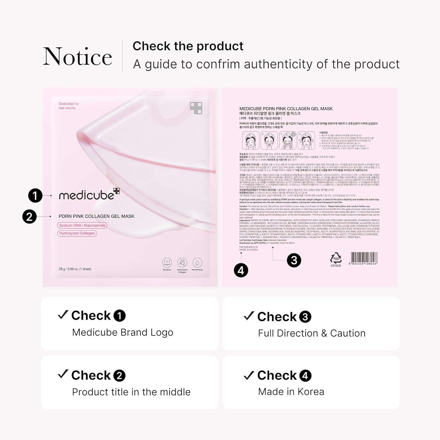 medicube Salmon DNA PDRN pink collagen jelly gel mask | overnight face mask for glass glow skin- elasticity, hydrating, firming and moisturizing | korean skincare, 28 g medicube