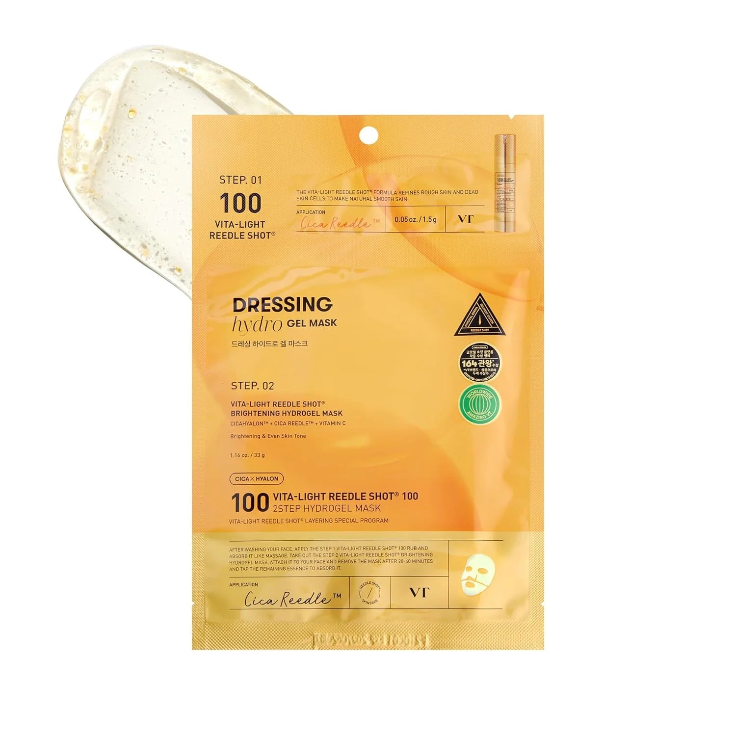 VT Cosmetics Vita Reedle Shot 100 2-Step Hydrogel Mask