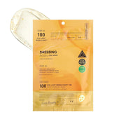 VT Cosmetics Vita Reedle Shot 100 2-Step Hydrogel Mask