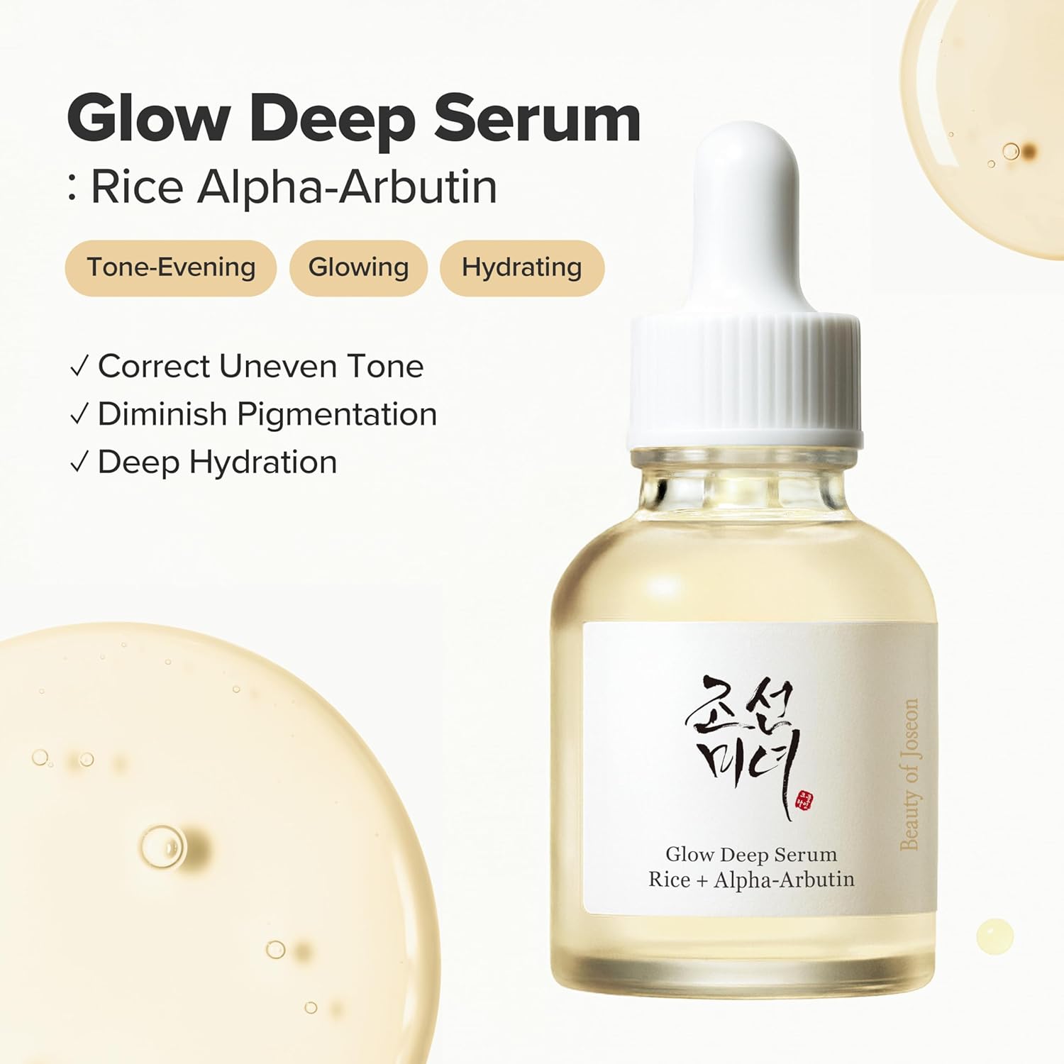 Beauty of Joseon Glow Deep Serum Rice + Alpha-Arbutin, Korean Serum Brightens Dark Spots (30 ml) Beauty of Joseon