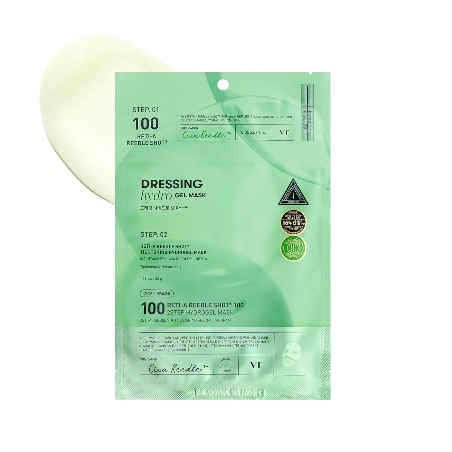 VT Cosmetics Reti-A Reedle Shot 100 2-Step Hydrogel Mask