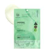 VT Cosmetics Reti-A Reedle Shot 100 2-Step Hydrogel Mask