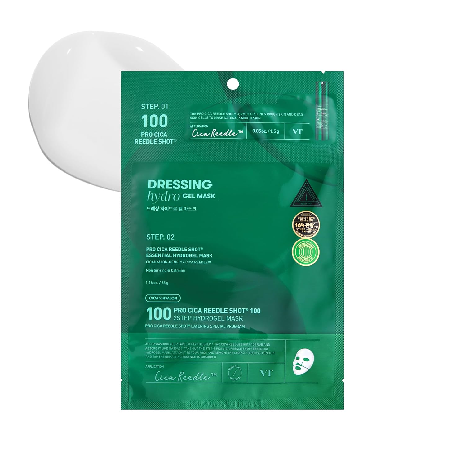 VT COSMETICS Pro Cica Reedle Shot 100 1-step Dressing Hydrogel Mask 33g VT COSMETICS