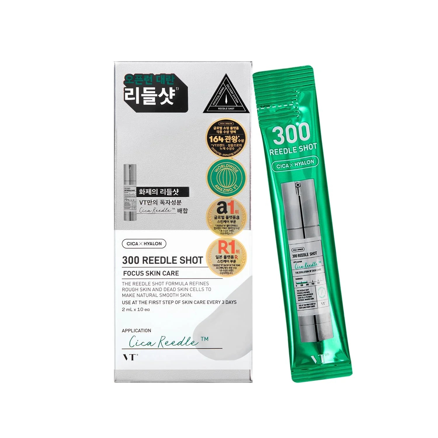 VT Cosmetics Reedle Shot 300 Stick 2Ml (10Ea)