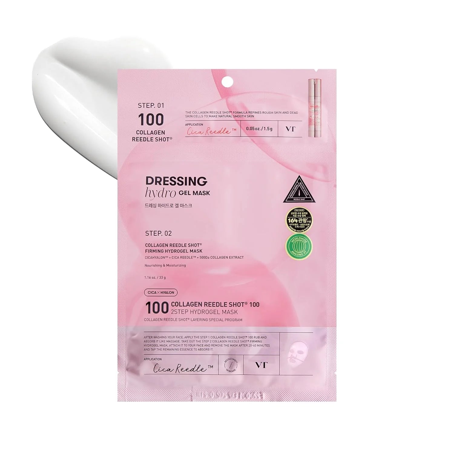 VT Cosmetics Collagen Reedle Shot 100 2-Step Hydrogel Mask