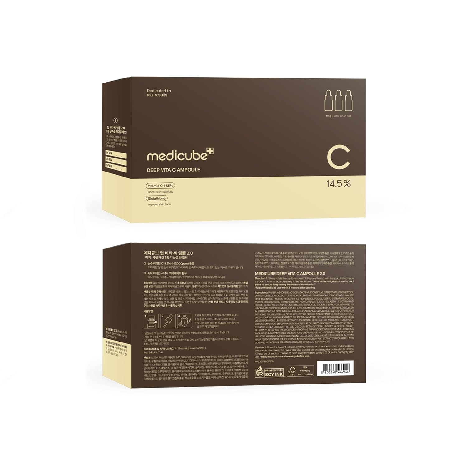 Medicube Deep Vita C Ampoule 2.0 - 10G, 3Pcs medicube