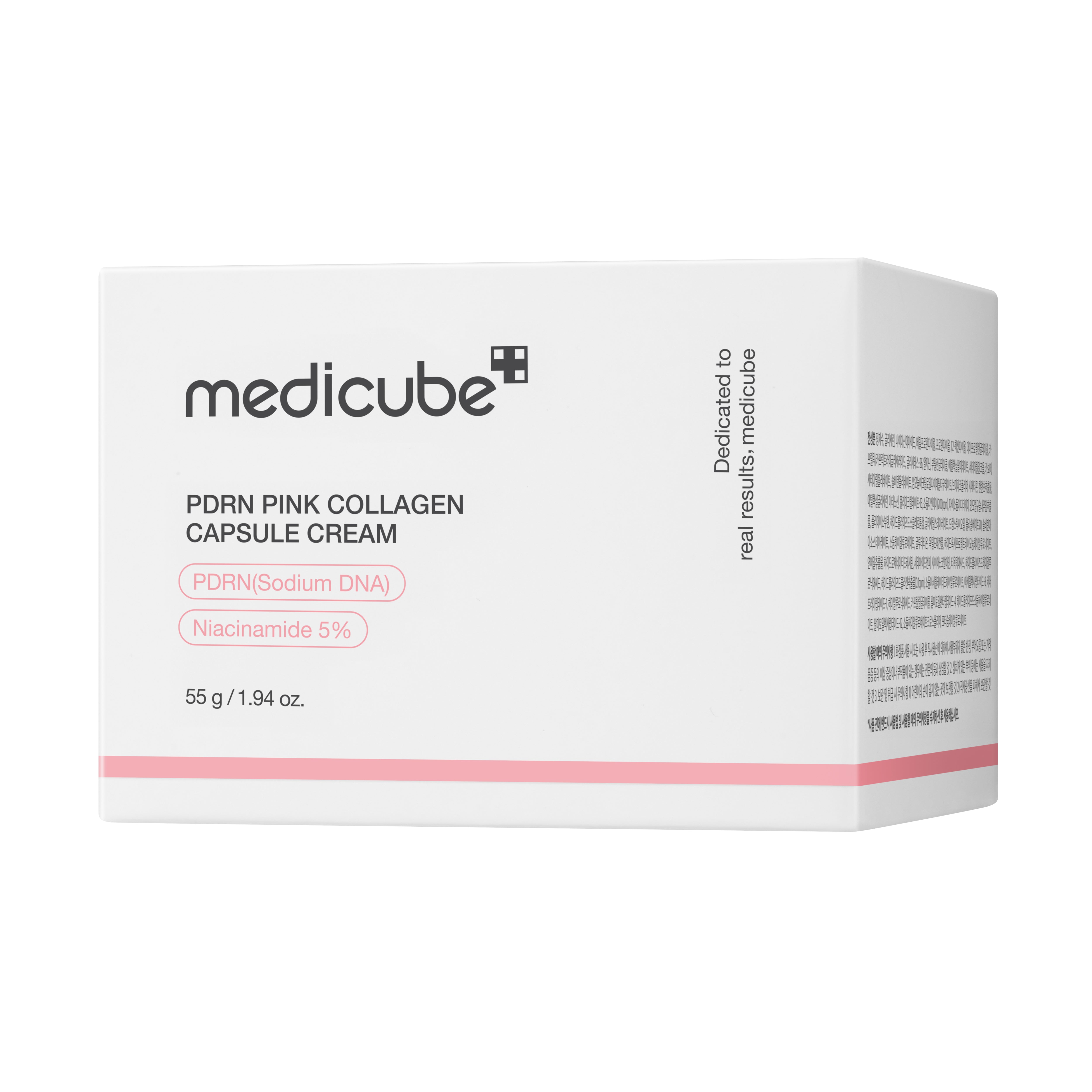 medicube Salmon DNA PDRN Pink Collagen Capsule Cream, Face Moisturizer | Lightweight Moisturizing Cream | PDRN, Niacinamide for Uneven Skin Tone, Glow hydration | Korean Skin Care 55g Beauty Matters