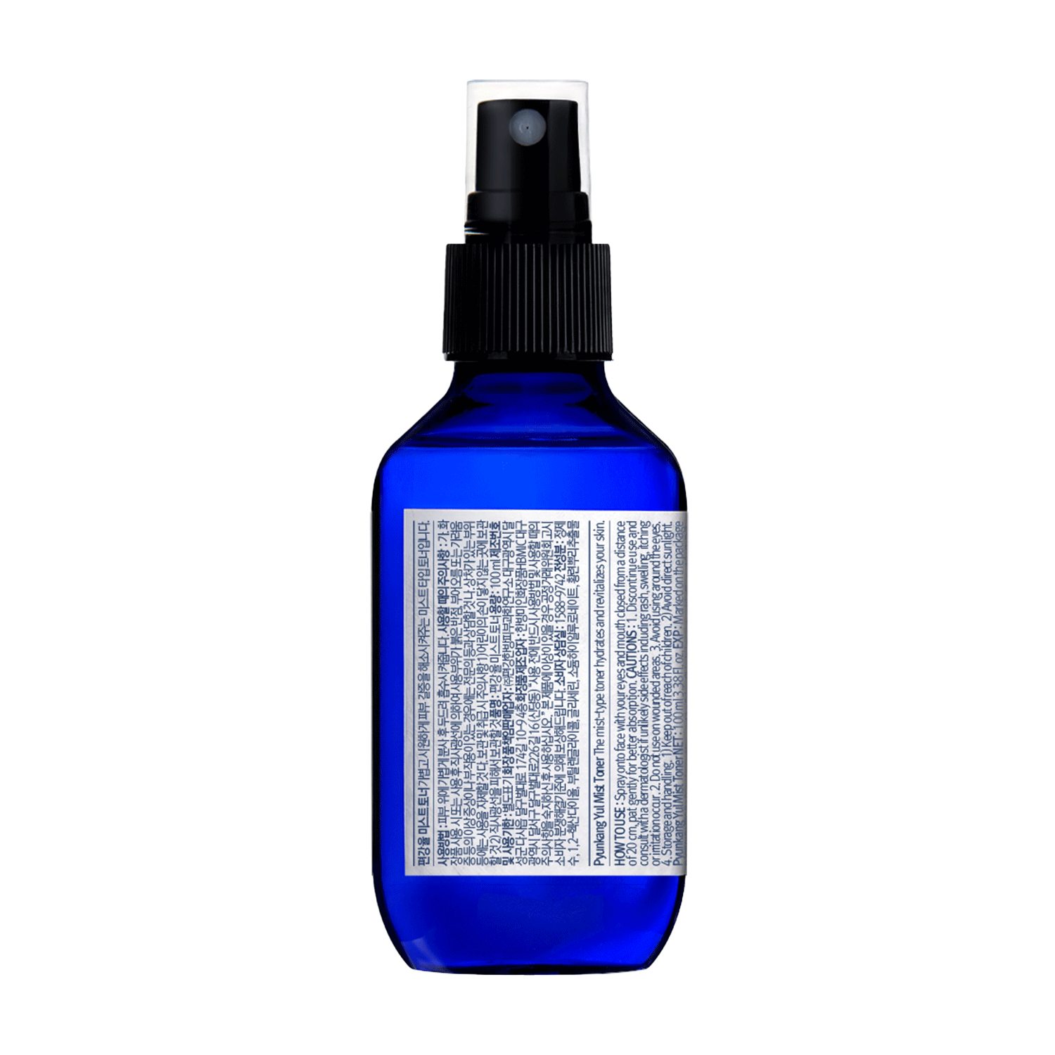 Pyunkang Yul Mist Toner