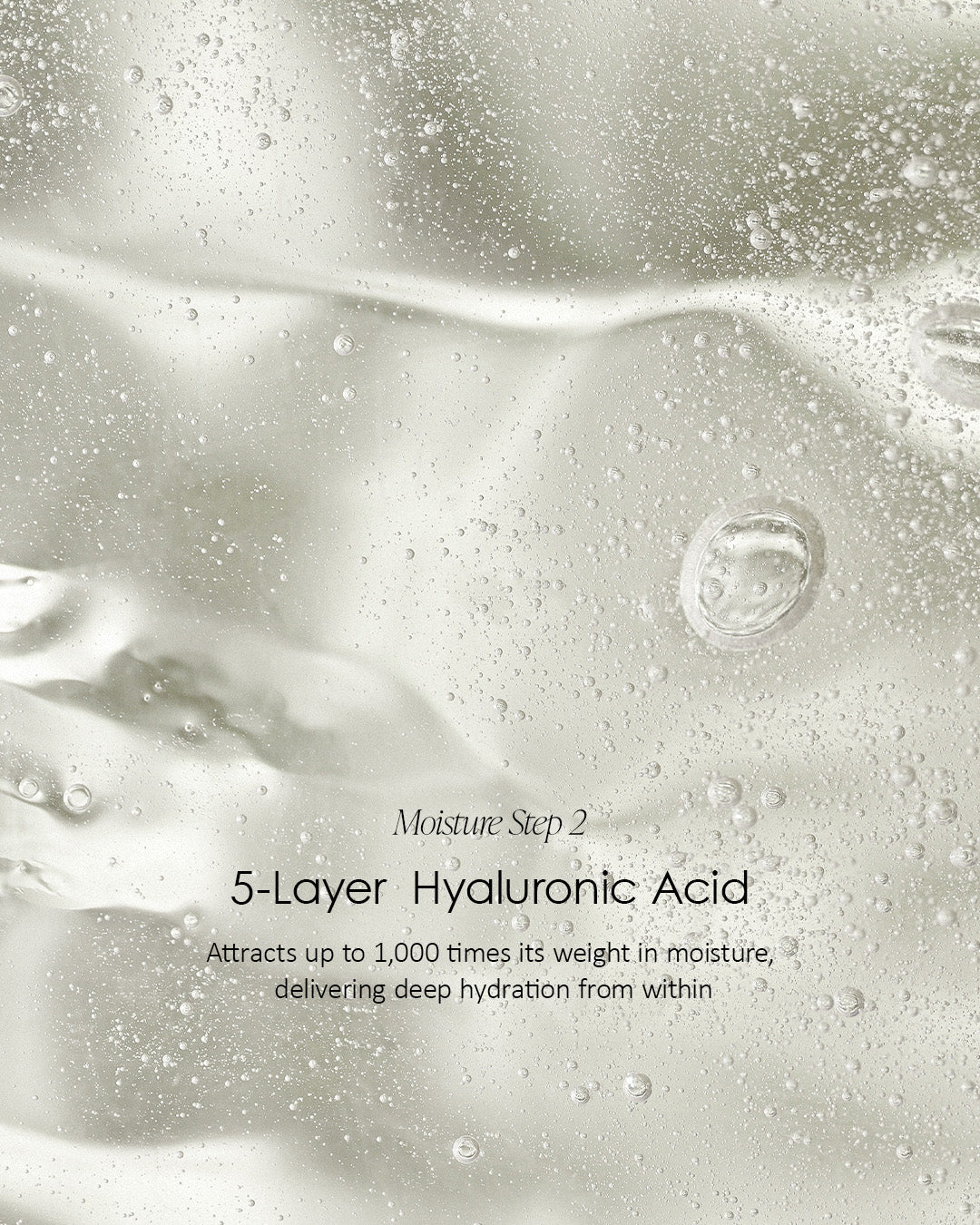 Pyunkang Yul Calming Moisture Barrier Cream