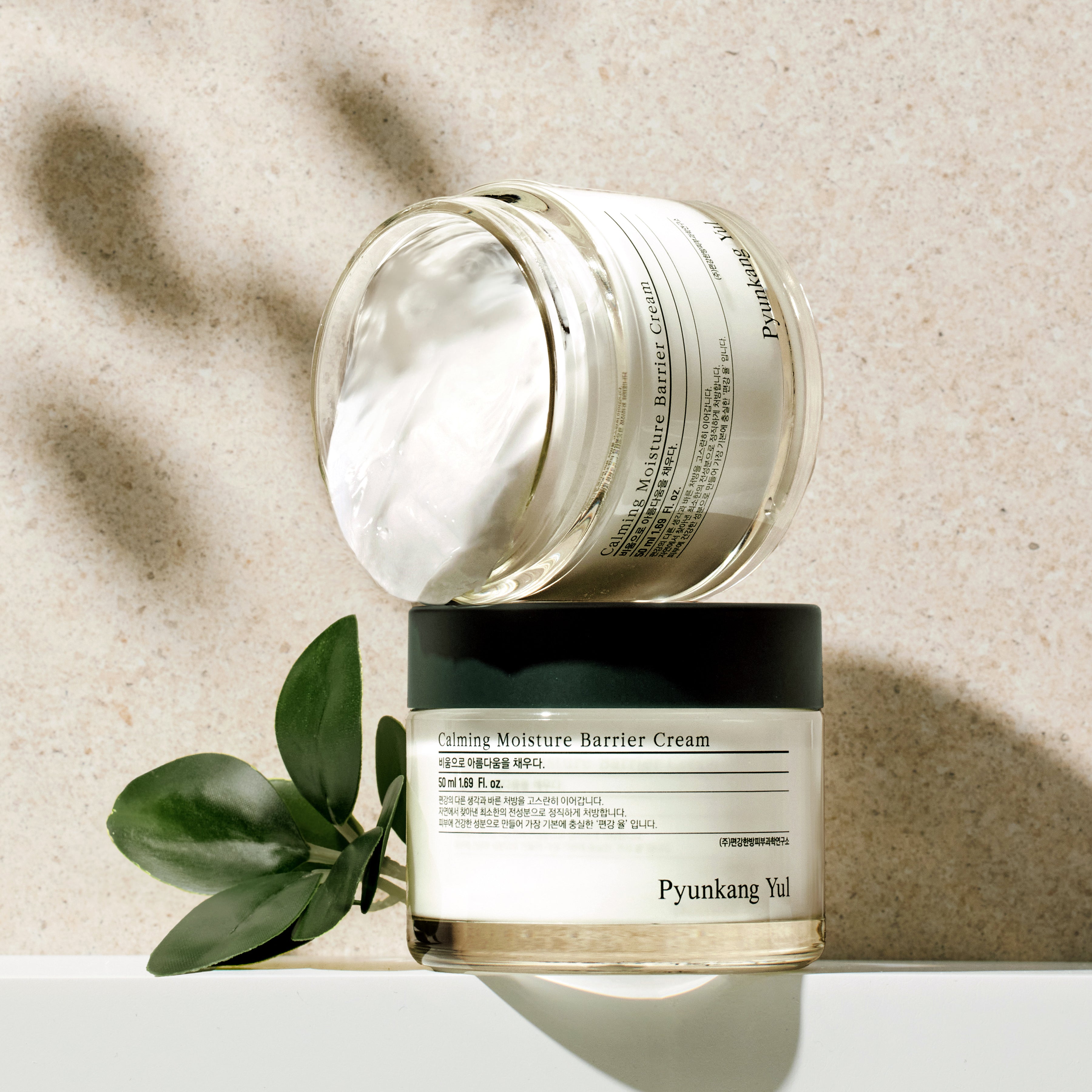 Pyunkang Yul Calming Moisture Barrier Cream