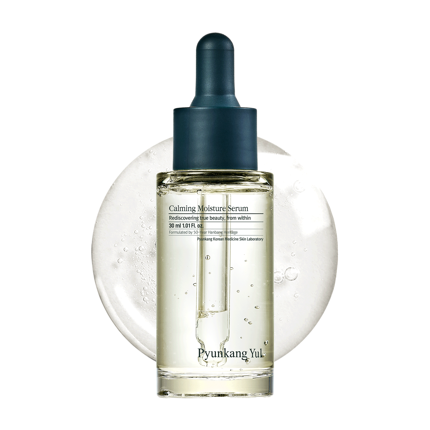Pyunkang Yul Calming Moisture Serum