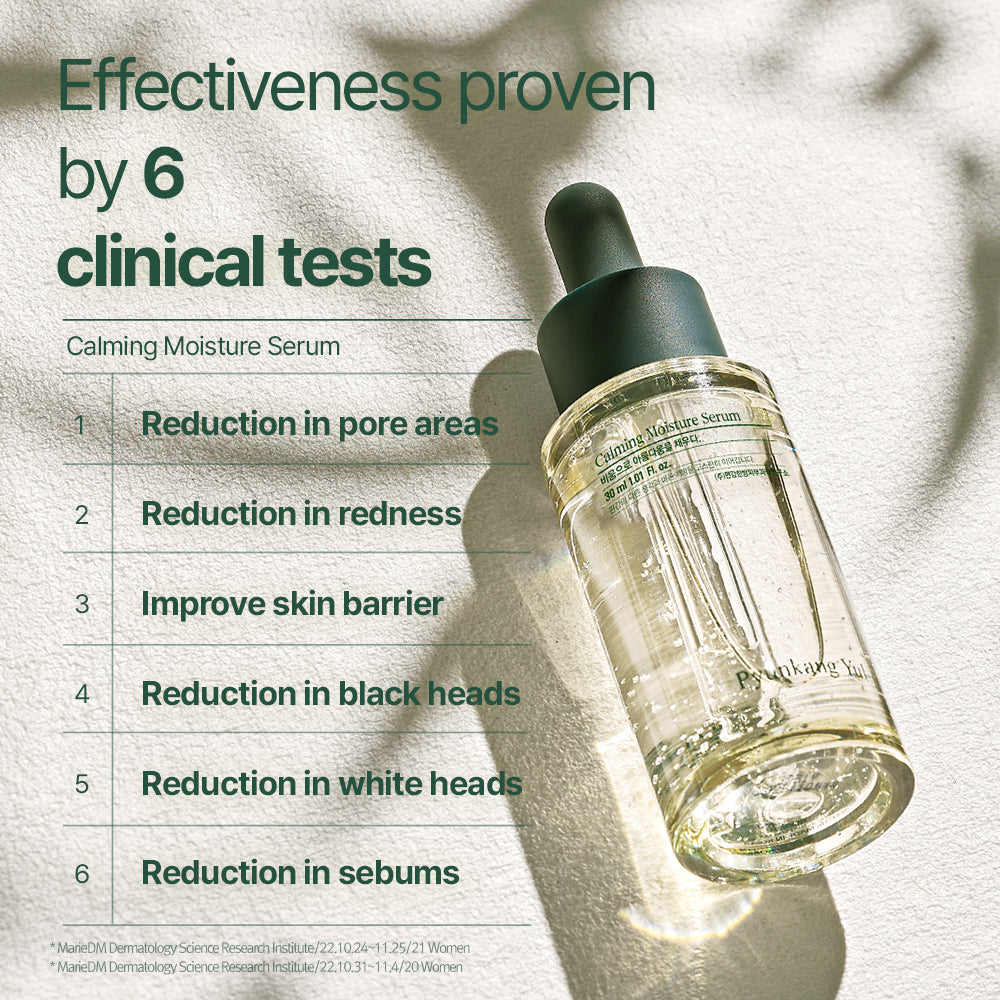 Pyunkang Yul Calming Moisture Serum