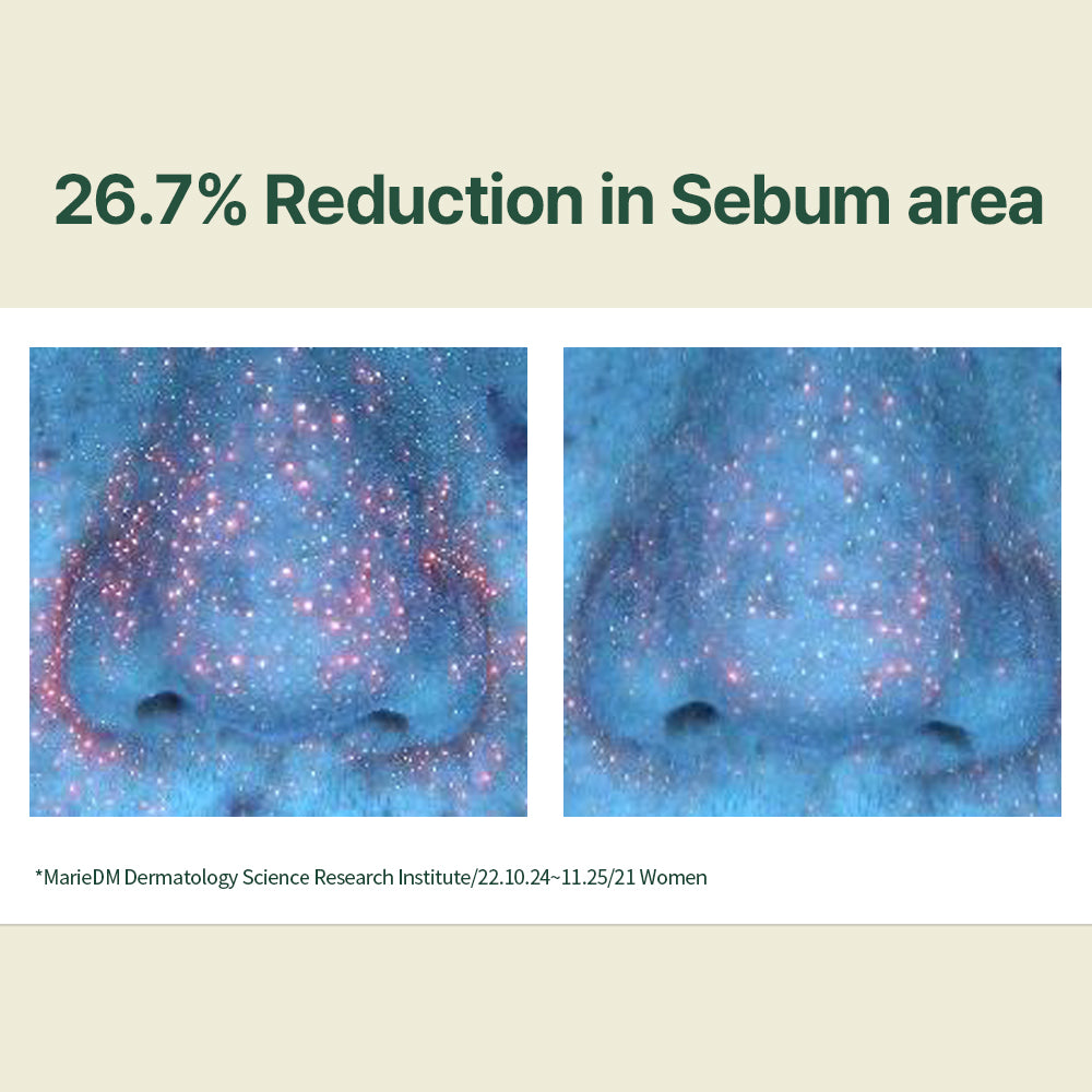 Pyunkang Yul Calming Moisture Serum