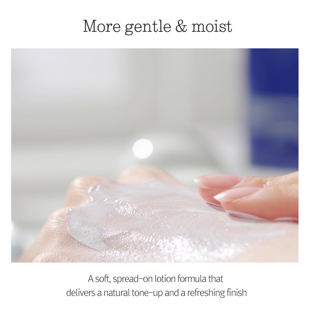 Pyunkang Yul Moisture Soothing Sun Cream