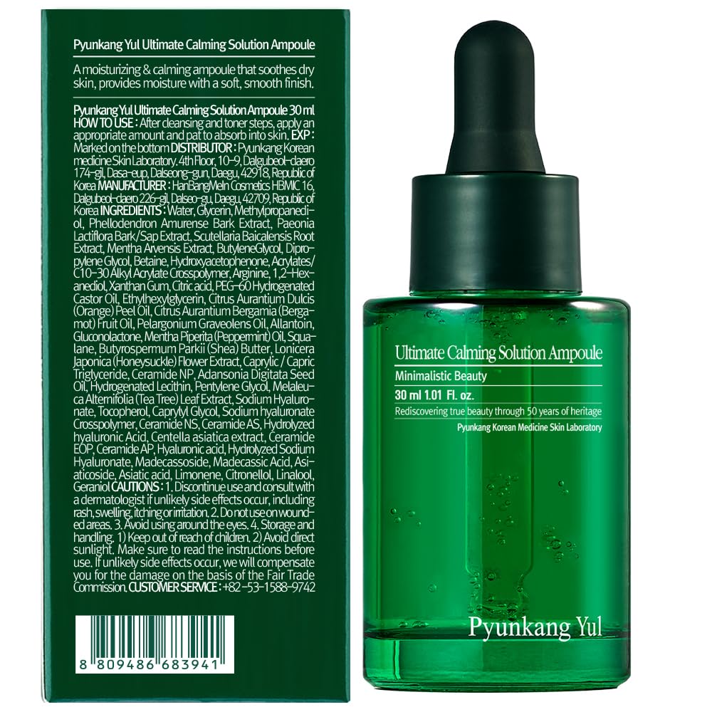 [PKY] Pyunkang Yul Ultimate Calming Solution Ampoule for Sensitive Skin with Patented Ingredients, Serum Intensely Calms & Soothes Redness with Cica & Tea Tree, Korean Skincare (30ml) Mizon