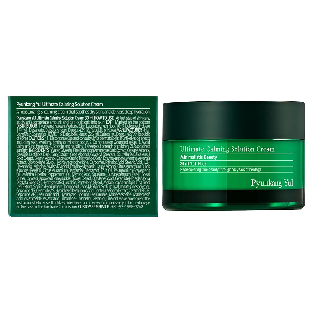 Pyunkang Yul PKY Ultimate Calming Solution Cream, Sensitive Skin, ntensely Calms &amp; Soothes Redness with Cica & Tea Tree, Korean Skincare, 30ml Mizon