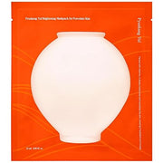 [PKY] Pyunkang Yul Facial Mask Pack, Blemish Care with Pure Vitamin C, Improves Skin Firmness and Radiance, Adherence Gel Sheet, Vegan, Zero Irritation, Korean Skincare (10pcs) Mizon