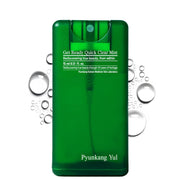[PKY] Pyunkang Yul Ultimate Get Ready Quick Clear Mist for Sensitive Skin, Intensely Calms & Soothes Redness with Cica & Tea Tree, Compact size, Korean Skincare (15ml) Mizon