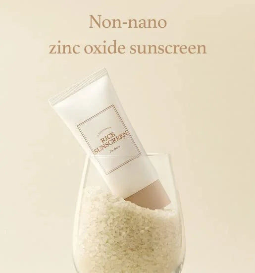 Im From Rice Sunscreen Pack Size 50Ml