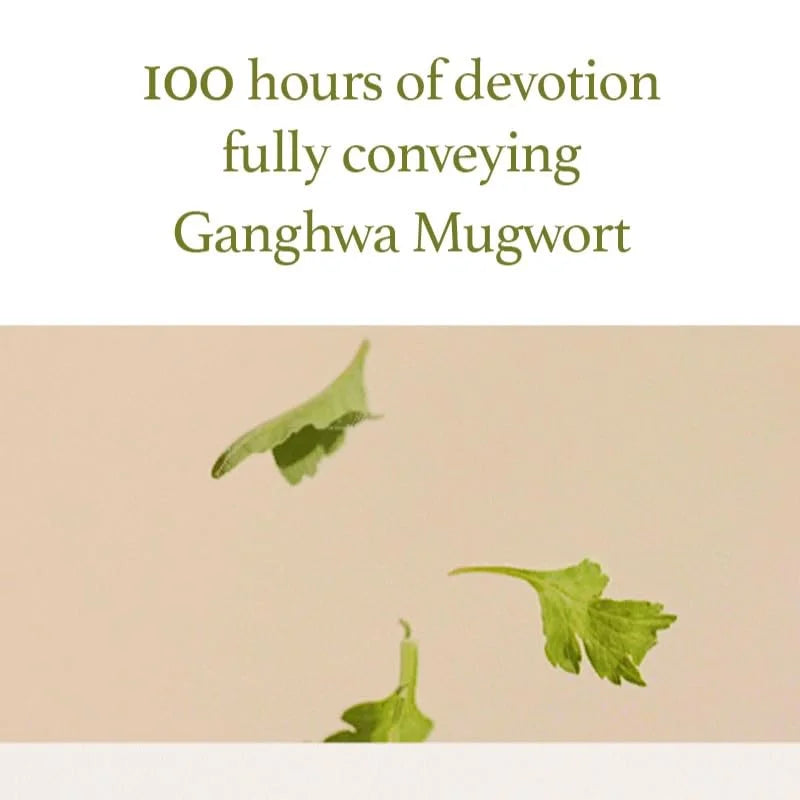 Im From Mugwort Gel Cleanser