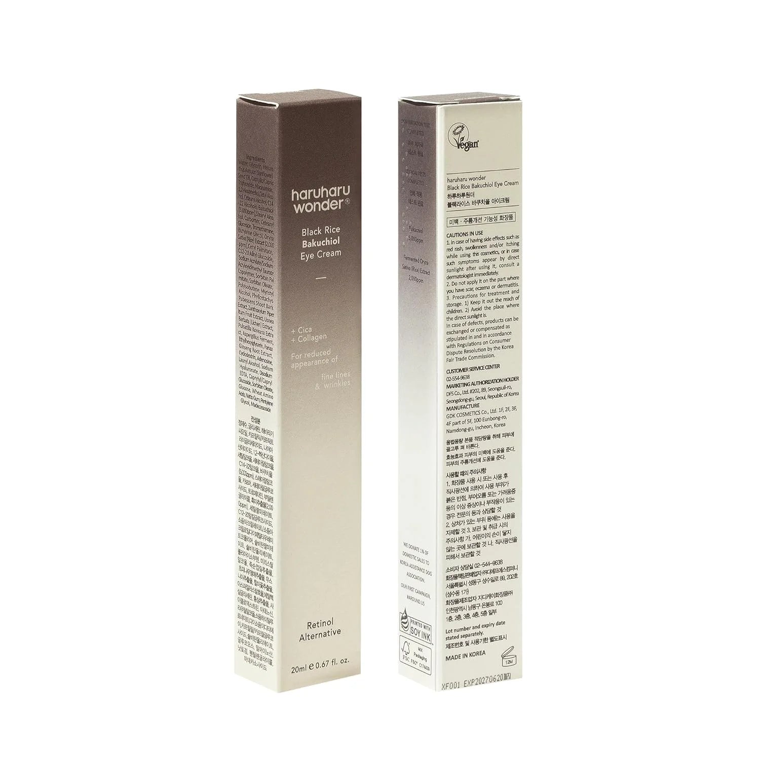 Haruharu Wonder Black Rice Bakuchiol Eye Cream - 20Ml