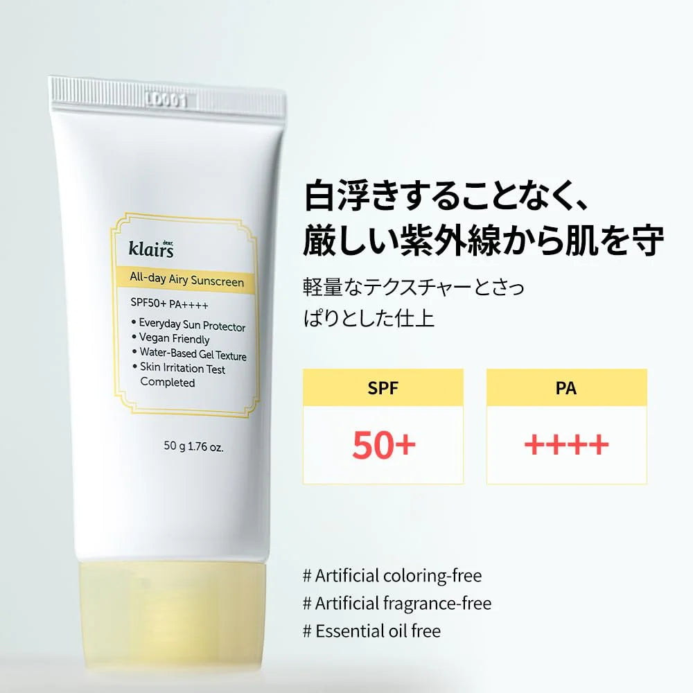 Klairs All Day Airy Suncreen Spf 50+ Pa++++ (50ml)
