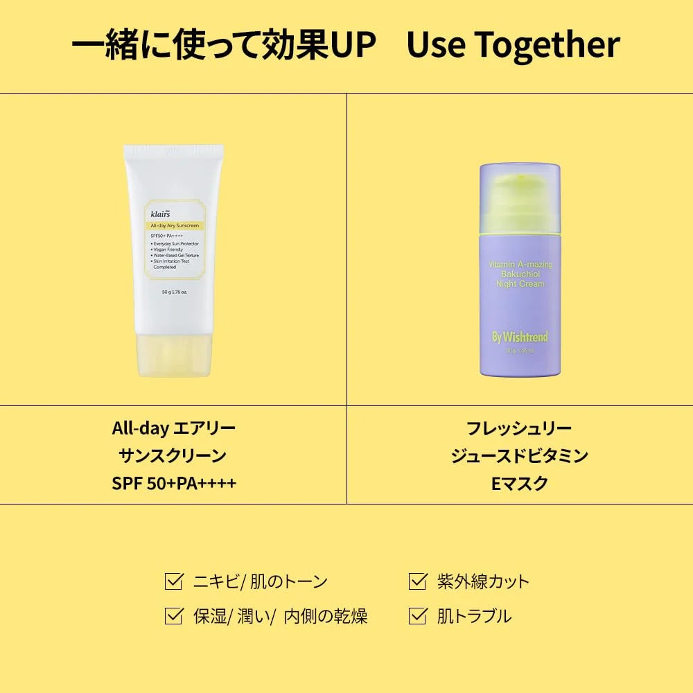 Klairs All Day Airy Suncreen Spf 50+ Pa++++ (50ml)