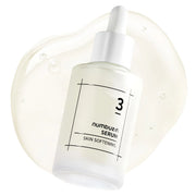 Numbuzin No.3 Skin Softening Serum - 50Ml