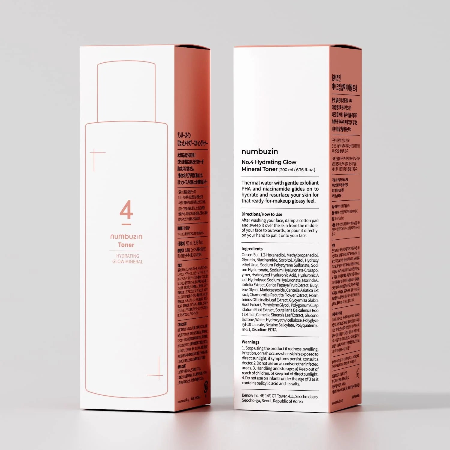 Numbuzin No.4 Hydrating Glow Mineral Toner 200Ml