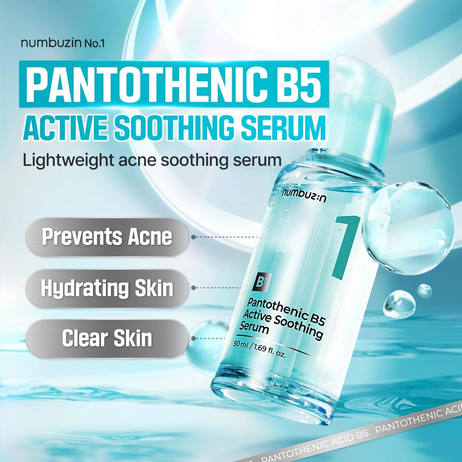 Numbuzin No.1 Pantothenic B5 Active Soothing Serum (50ml)