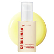 K-SECRET SEOUL 1988 Serum : Retinal Liposome 2% + Black Ginseng, 30ml | 58% Black Ginseng Extract | Retinal serum, Bakuchiol, Vitamin C & 3Peptides for Wrinkle Care | Korean Skincare K-SECRET
