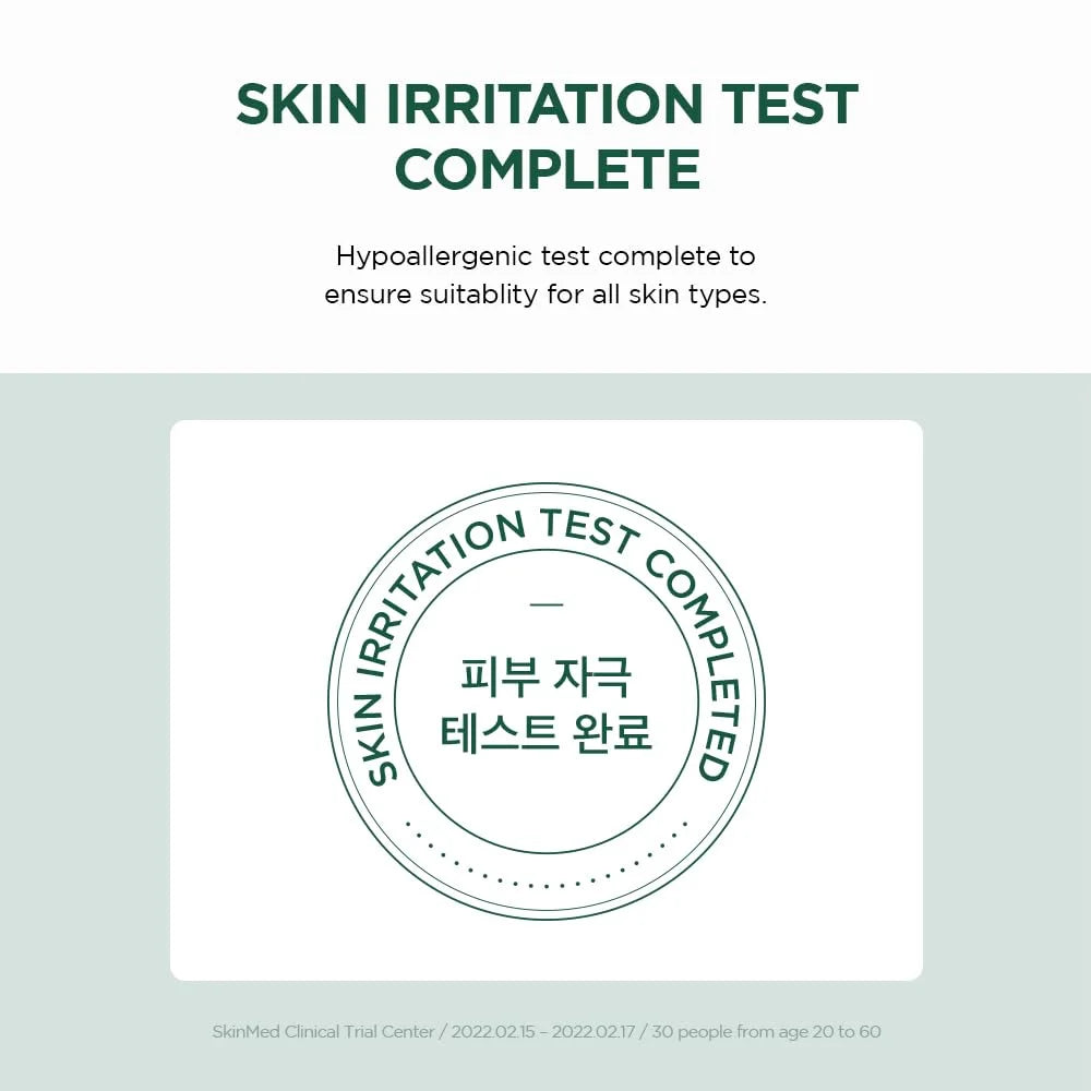 SKIN1004 Madagascar Centella Tea-Trica B5 Cream