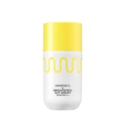 COMMONLABS Vitamin C Brightening Sun Serum | UV protect, SPf50+ PA+++ | 51 ml Beauty Matters