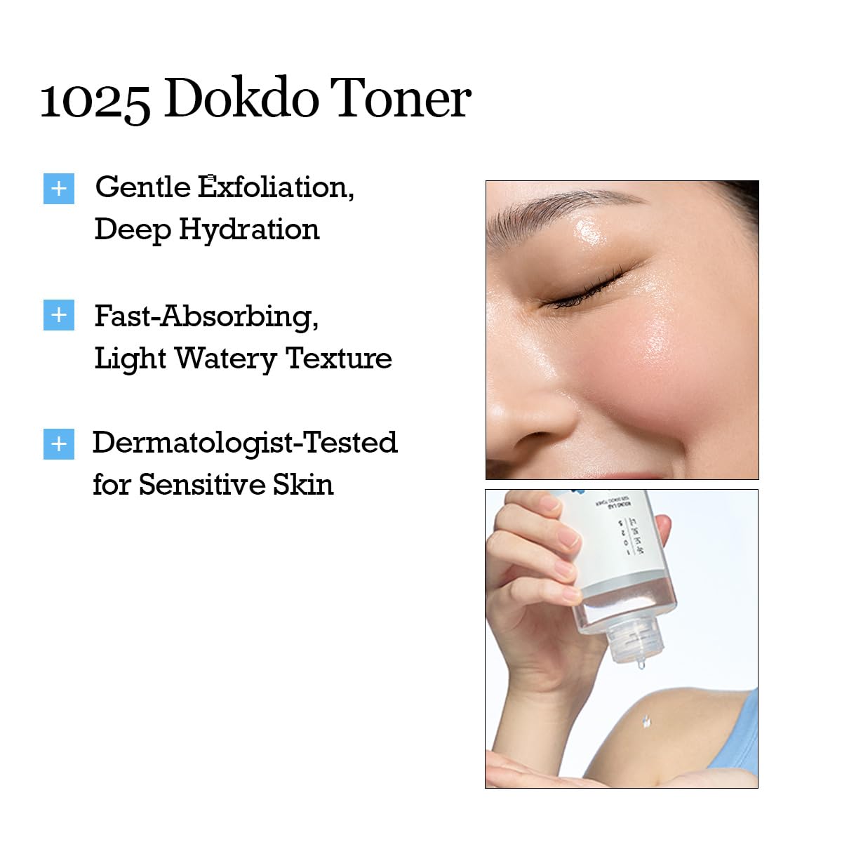 Round Lab 1025 DOKDO TONER, 200ml Round Lab