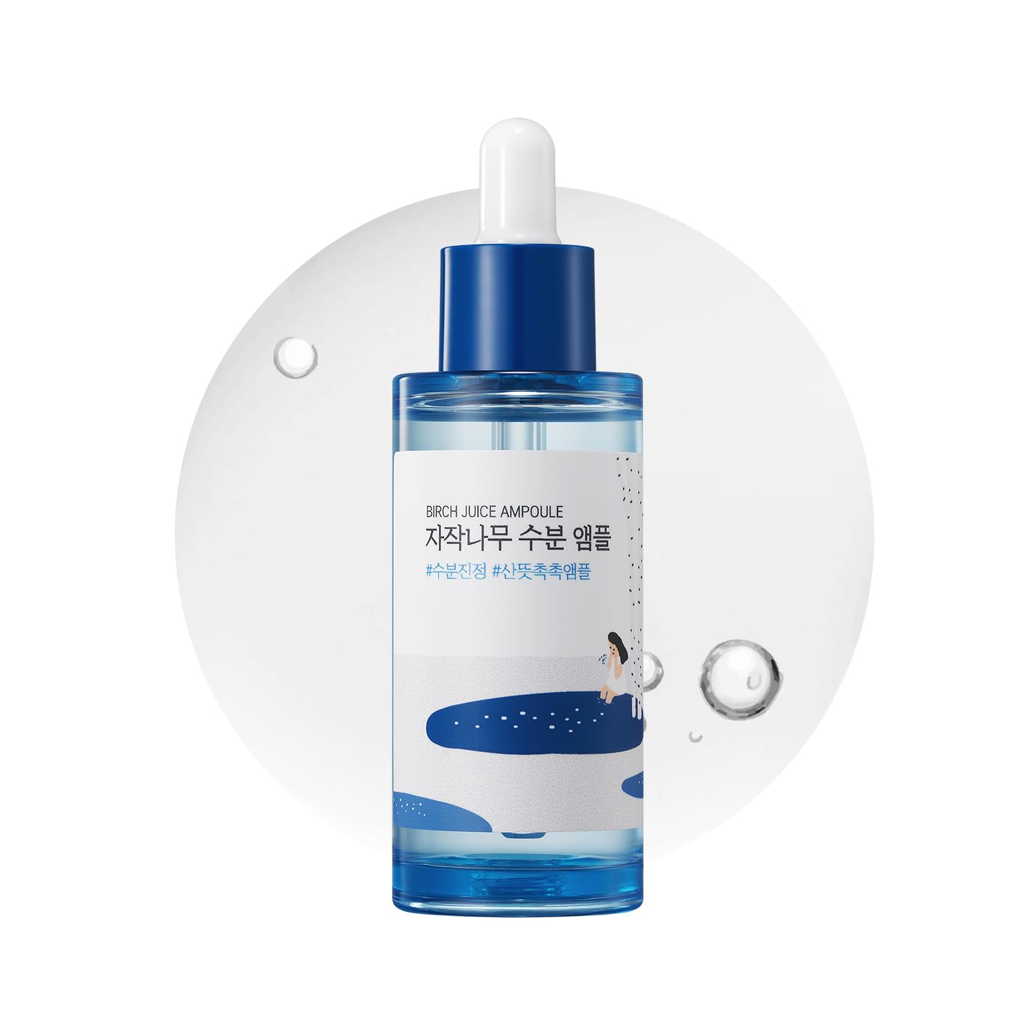 Round Lab BIRCH JUICE AMPOULE, 50ml Round Lab