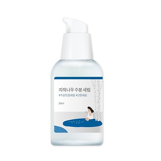 Round Lab Birch Juice Moisturizing Serum 50ml Round Lab