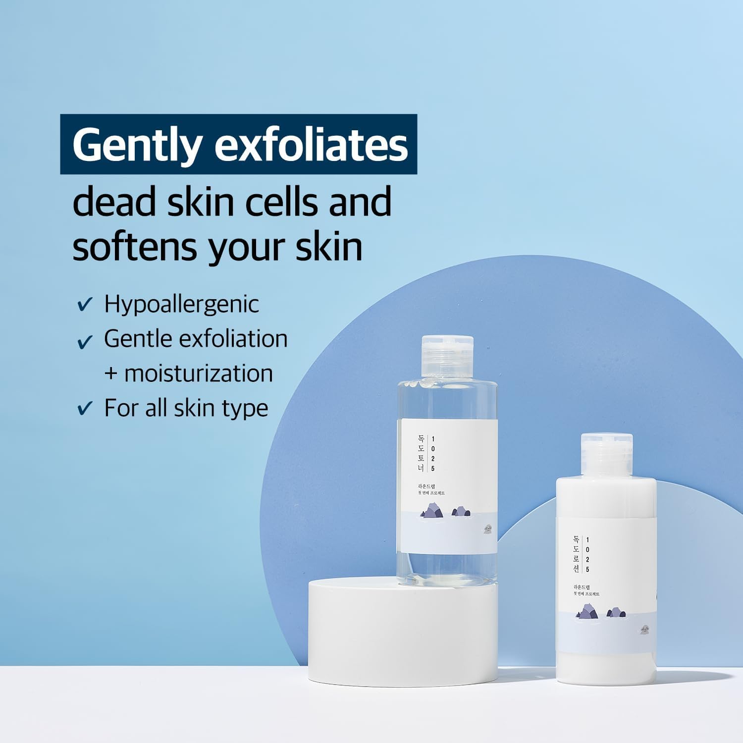 Round Lab 1025 DOKDO TONER LOTION SPECIAL SET (Toner 200ml + Lotion 200ml) Round Lab