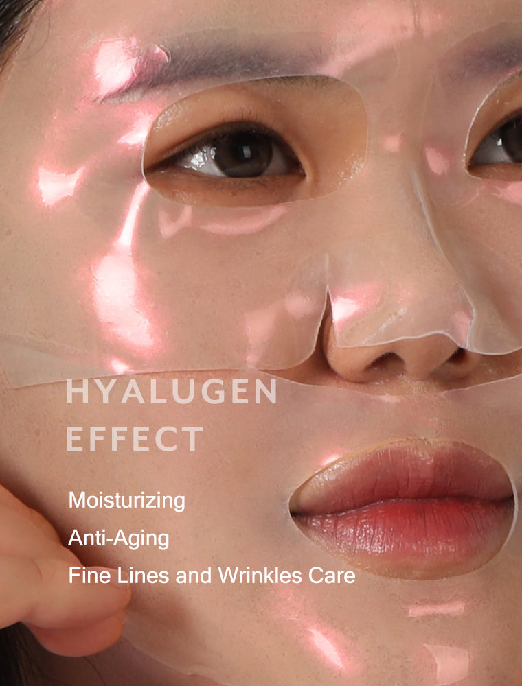 Mizon Hyalugen Gel Pearly Jelly Mask 35ml Mizon
